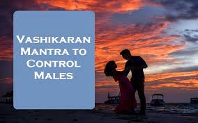Powerful Vashikaran mantra to control males